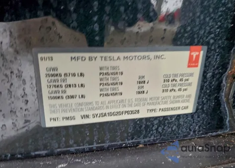 2013 Tesla Model S из США, поврежденный, VIN 5YJSA1DG2DFP03528